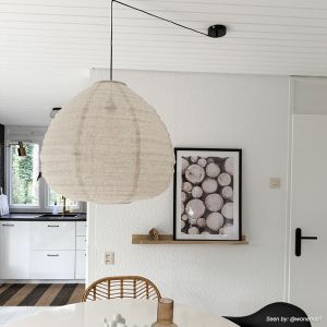 Suspension beige rustique, Leila