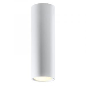 Spot en saillie en aluminium blanc, Harley