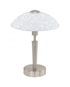 Lampe de table nickel en acier, Adi, avec variateur tactile