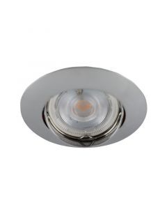 Spot encastré chromé en aluminium, Rudo