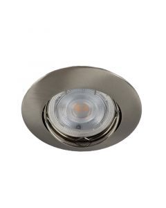 Spot encastré argenté en aluminium, Rudo