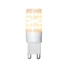 G9 Dimmable en 3 étapes Atilla, 4w 2700K (Extra blanc chaud)