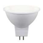 Ampoule LED Verre Rico, 8,3w 4000K (Blanc)