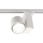 Blanc Bisolux Master B spot sur rail, pilote Philips, 4000k, 30w, 60 degrés