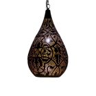 Suspension orientale noire, Zina