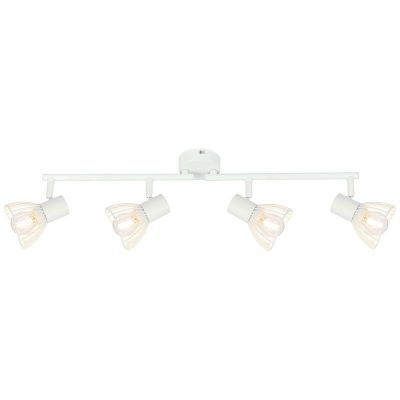 Plafonnier blanc moderne, Aina