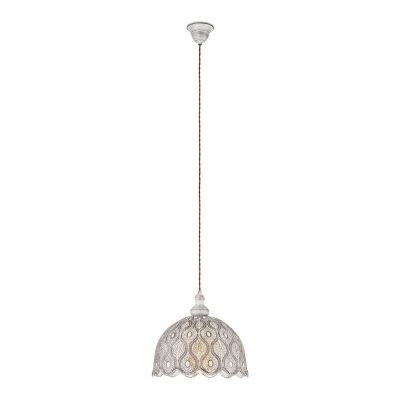 Suspension blanche en acier, Abdelrahman