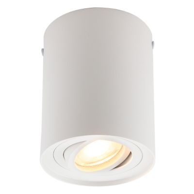 Spot en saillie blanc moderne, Onno