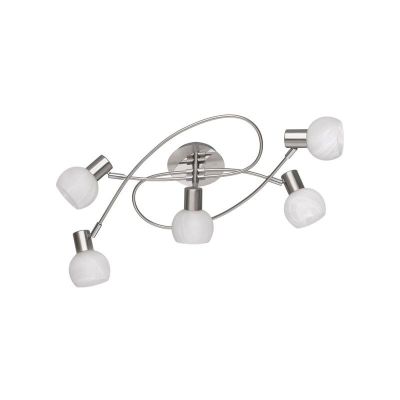 Lampe plafond moderne nickel, Benita