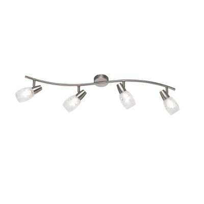 Spot plafond classique nickel, Venya