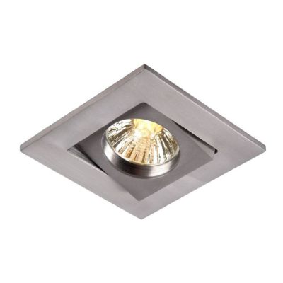 Spot encastré chromé en aluminium, Safiyah
