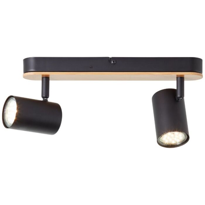 Spot plafond marron moderne, Karam