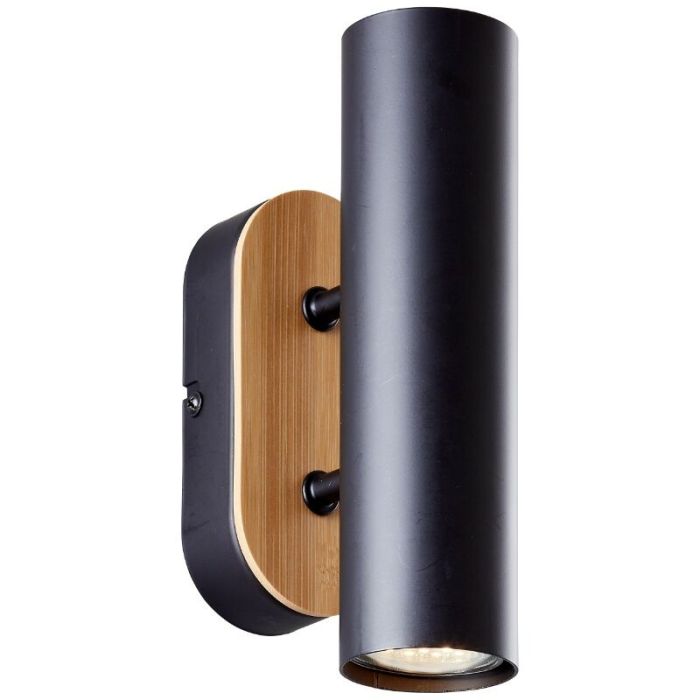 Spot plafond marron moderne, Karam