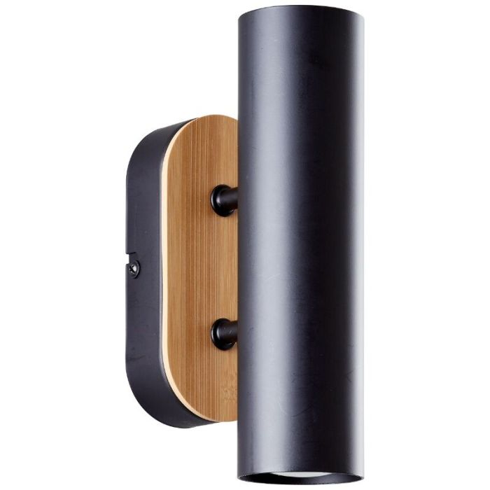 Spot plafond marron moderne, Karam