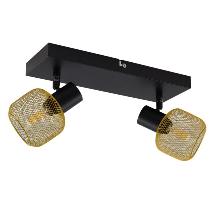 Spot plafond jaune industriel, Emado