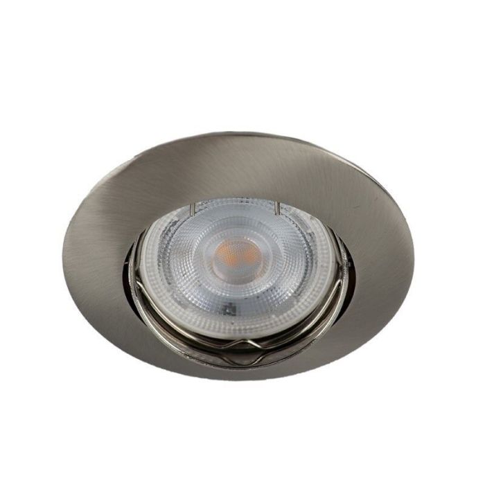 Spot encastré argenté en aluminium, Rudo